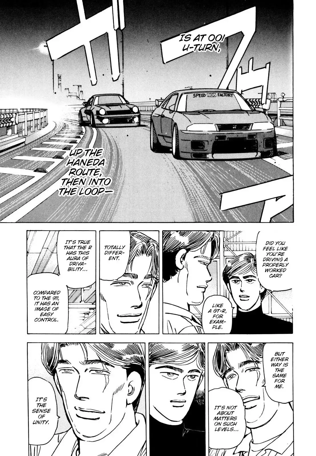 Wangan Midnight Chapter 114 17